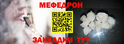 героин Кунгур