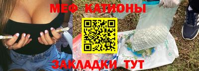 синтетический гашиш Кумертау