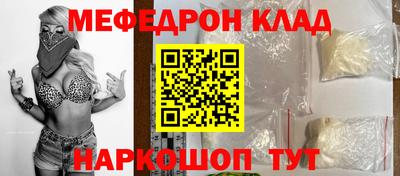 героин Кунгур