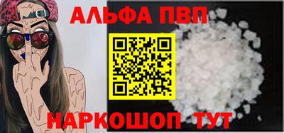 героин Кунгур