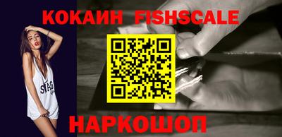 бутик Кулебаки