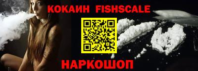 героин Кунгур