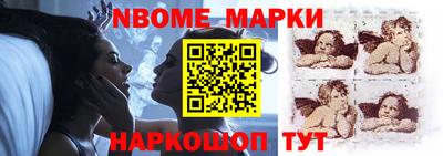 синтетический гашиш Кумертау