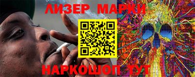 героин Кунгур