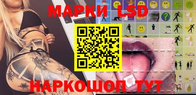 бутик Кулебаки