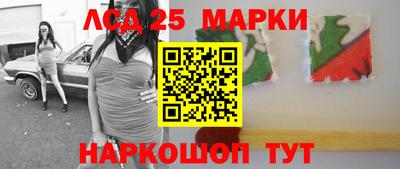 героин Кунгур