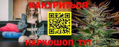 бутик Кулебаки