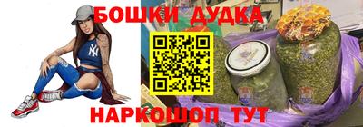 героин Кунгур