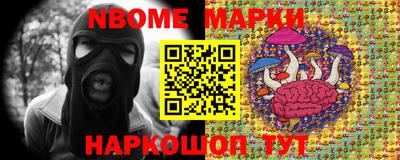 героин Кунгур