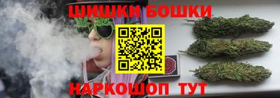 бутик Кулебаки