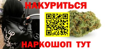 бутик Кулебаки