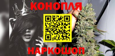 героин Кунгур