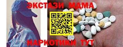 бутик Кулебаки