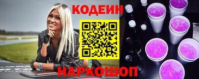 синтетический гашиш Кумертау