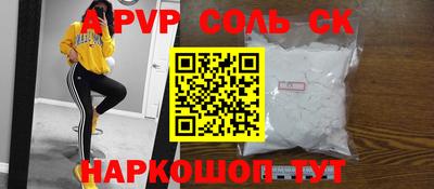 бутик Кулебаки