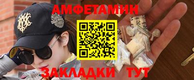 бутик Кулебаки