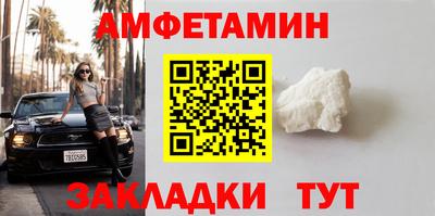 героин Кунгур