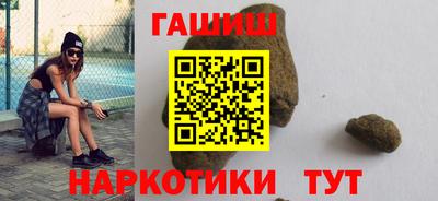 бутик Кулебаки