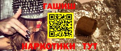 бутик Кулебаки