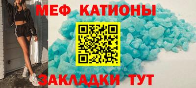 бутик Кулебаки