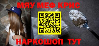 бутик Кулебаки
