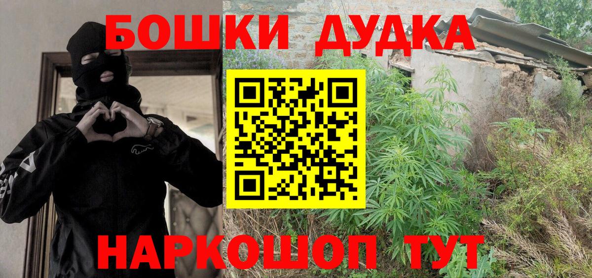 Каннабис сатива Калуга